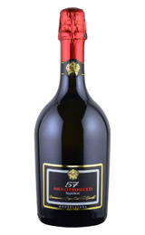Просекко Cantina Montelliana 57 Asolo Prosecco Superiore 0,75 л