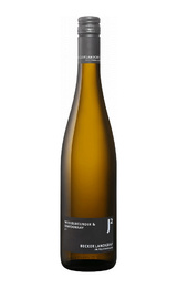 Вино Becker Landgraf Weissburgunder Chardonnay 2017 0,75 л