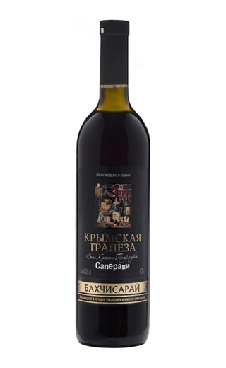 Вино Крымская трапеза Саперави 0,75 л