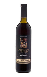 Вино Крымская трапеза Каберне