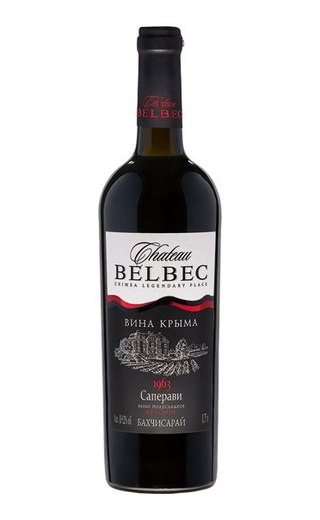 Шато Бельбек Саперави 0.75 л фото вино Chateau Belbec Saperavi 0,75 л