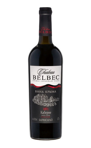 Шато Бельбек Каберне 0.75 л фото вино Chateau Belbec Cabernet 0,75 л