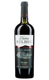 Вино Шато Бельбек Бастардо