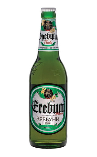 фото пиво Kotayk Erebuni 0,5 л