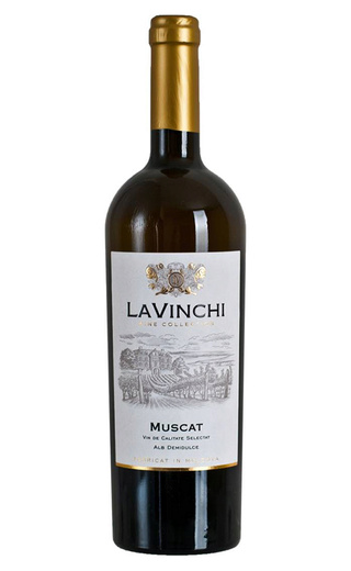 Инвинпром Ла Винчи Мускат 0.75 л фото вино Invinprom La Vinchi Muscat 0,75 л