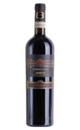 Вино Famiglia Marrone Nebbiolo D`Alba Agrestis 0,75 л