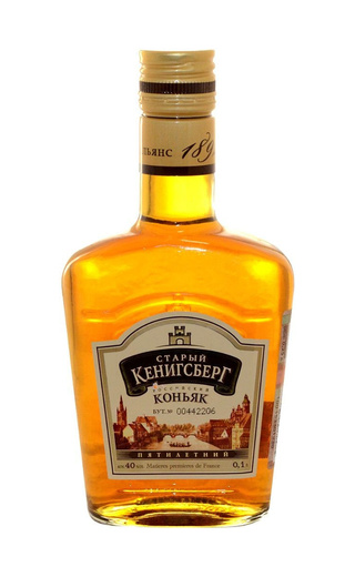 Старый Кенигсберг 5 лет 0.1 л фото коньяк Stary Kenigsberg 5 years old 0,1 л