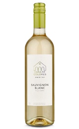 Вино Casa De Barro Sauvignon Blanc 0,75 л