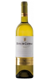 Вино Vicente Gandia Hoya de Cadenas Blanco 2017 0,75 л