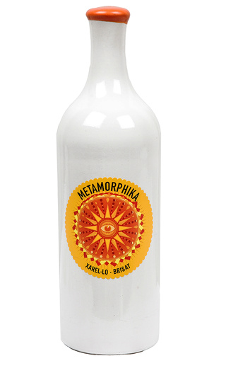 фото вино Costador Metamorphika Xarel-lo Brisat Catalunya 2017 0,75 л