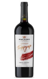 Вино Мысхако Южный Терруар Розовое