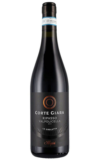 фото вино Corte Giara Valpolicella Ripasso La Groletta 2017 0,75 л