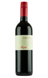 Вино Allegrini Valpolicella 2018 0,75 л