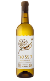 Вино Bodegas Menade Nosso Verdejo Natural 2017 0,75 л