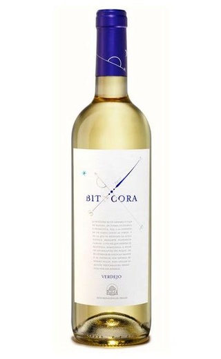 Вино Agricola Castellana Bitacora Verdejo 2017 0,75 л