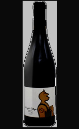 Вино Karim Vionnet Beaujolais-Villages KV 2015 0,75 л