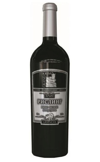 Фотисаль Гранд Крым Рислинг 0.75 л фото вино Fotisal Grand Krim Riesling 0,75 л