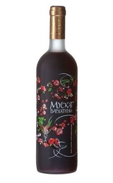 Вино Vinal Muscat Barhatnyi 0,75 л