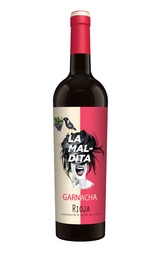 Вино Vinedos La Maldida Garnacha White 0,75 л