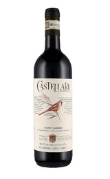 Вино Castellare di Castellina Chianti Classico 2017 3 л