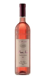 Вино Ca' Montebello Pinot Nero 2015&nbsp;0,75&nbsp;л