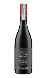 Вино Fontanafredda Briccotondo Barbera 2017 0,75 л