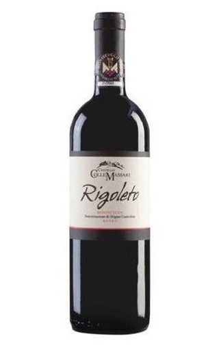 Вино ColleMassari Rigoleto Rosso 2016 0,75 л