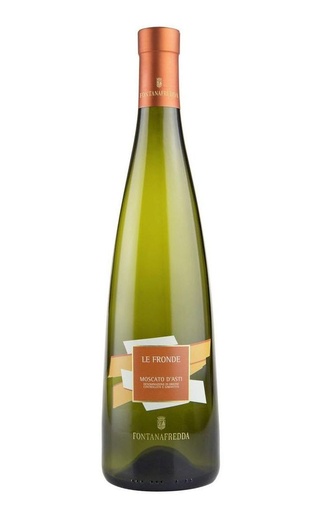 Асти Fontanafredda Moscato d`Asti le Fronde 2017 0,75 л