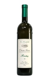 Игристое вино Ca' Montebello Riesling 2017 0,75 л