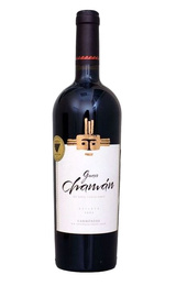 Вино Carm Reserva 0,75 л