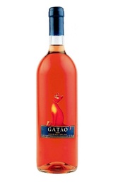 Вино Vinhos Borges Gatao Rose 0,75 л