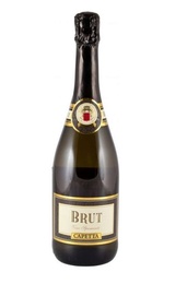 Игристое вино Capetta Brut 0,75 л