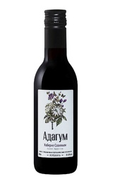 Вино Адагум Каберне Совиньон 0,187 л