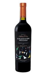 Вино Navarro Correas Coleccion Privada Cabernet Sauvignon 2018 0,75 л
