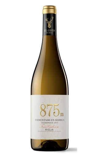 Вино El Coto 875m Finca Carbonera Chardonnay 2017 0,75 л