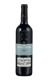 Вино Marques De La Concordia Crianza Rioja 2015 0,75 л