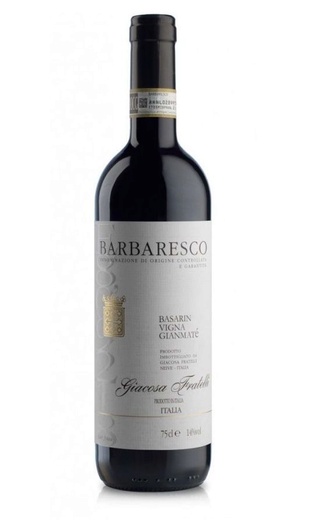Вино Giacosa Fratelli Barbaresco 2015 0,75 л