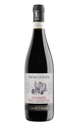 Вино Pietro Zardini Pietro Junior Amarone della Valpolicella 2015 0,75 л