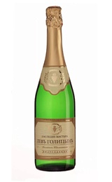 Игристое вино Лев Голицынъ Наследие Мастера