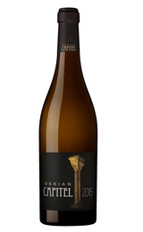 Вино Ossian Capitel 0,75 л
