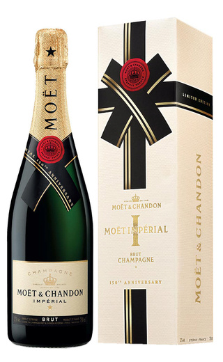 Шампанское Moet & Chandon Brut Imperial цена 0,75 л новогодняя