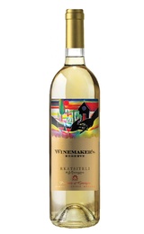 Вино Kakhuri Gvinis Marani Winemakers Reserve Rkatsiteli 0,75 л