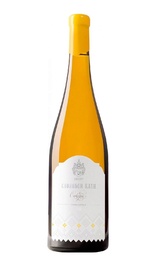 Вино Имение Сикоры Совиньон Блан 2017