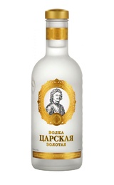 Водка Царская Золотая 0,5 л.