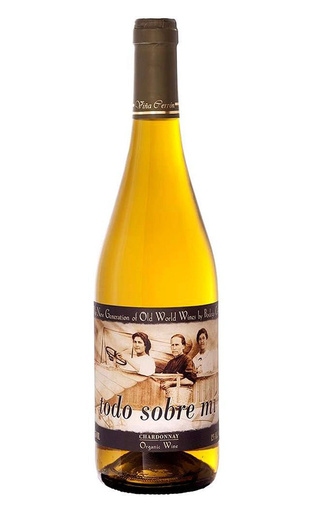 Бодега Серрон Тодо Собре Ми 0.75 л фото органическое вино Bodega Cerron Todo Sobre Mi 0,75 л