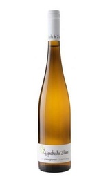 Вино Vignoble Des 2 Lunes Hengst Grand Cru Gewurztraminer 2011 0,75 л