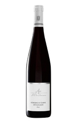 Вино A. Christmann Konigsbacher Olberg Spatburgunder 2014 0,75 л