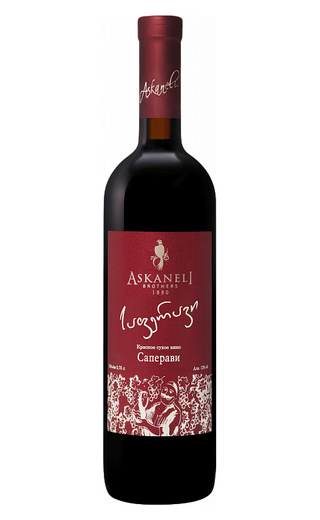 Вино Askaneli Brothers Saperavi 0,75 л