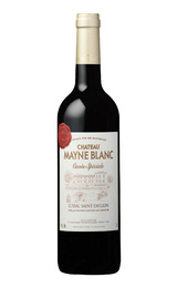 Вино Jean Baptiste Audy Chateau Maine Blanc Bio Blaye 0,75 л