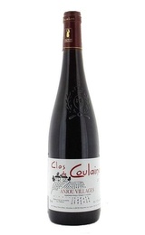 Вино Chateau Pierre-Bise Clos de Coulaine Anjou Villages AOC 2014&nbsp;0,75&nbsp;л